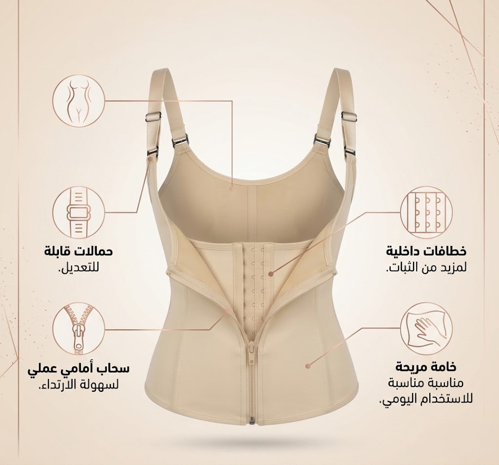 عرض 2 قطعة مشد الكيرفي لتنحيف الجسم اسود وبيج XL