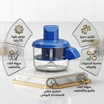 عرض مقشرة خضروات وفواكهه الترند مع 2 هديه