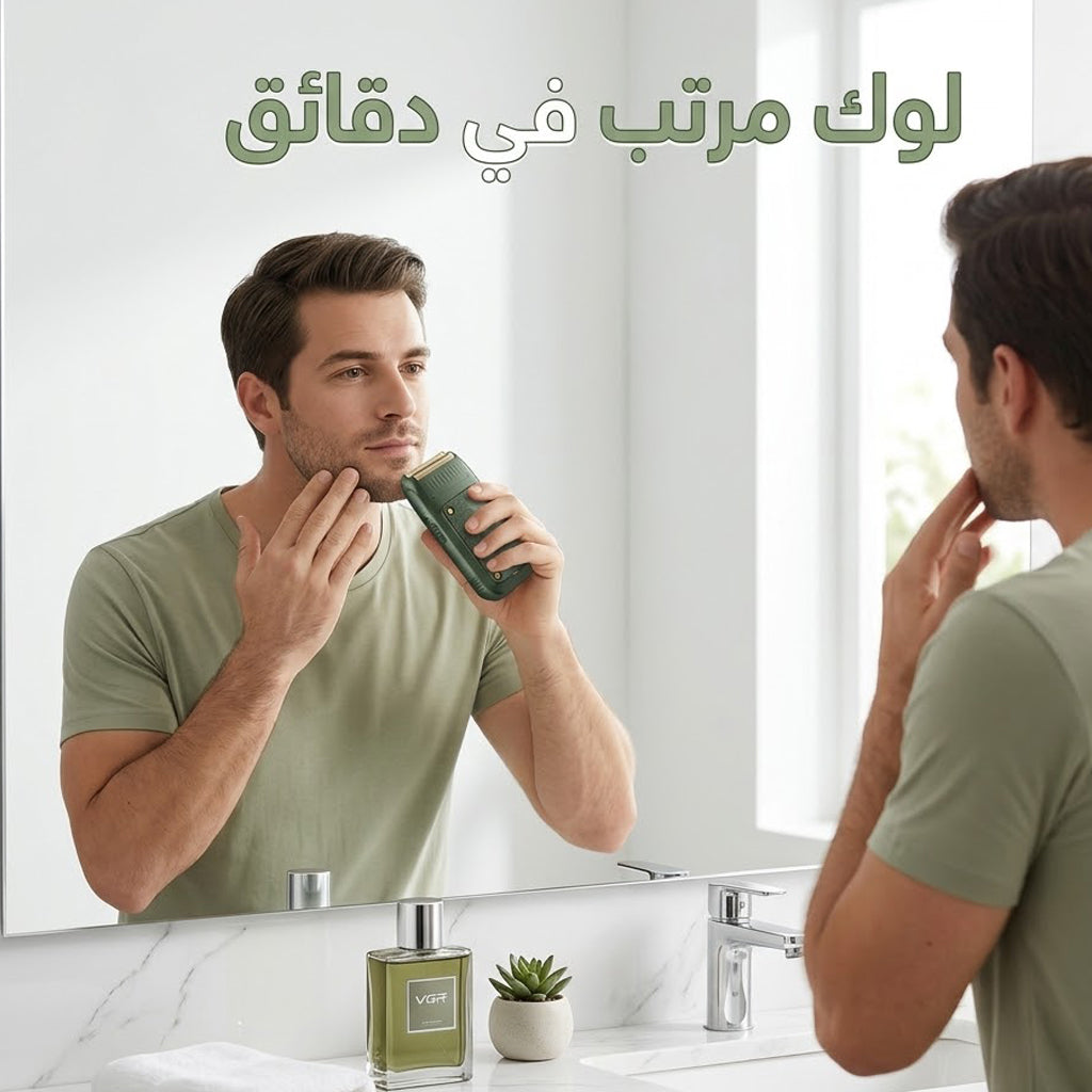 عرض ماكينة حلاقة 210 + ماكينة تنعيم 353